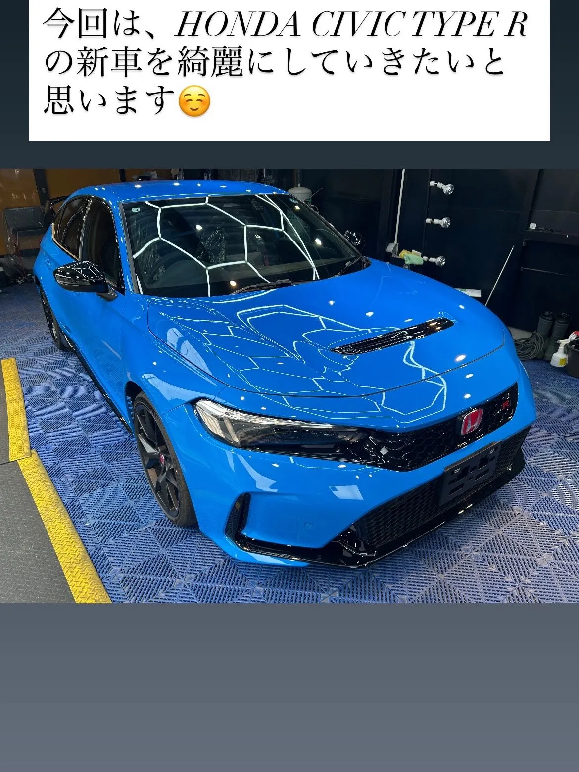 新車 ホンダ シビック タイプR 