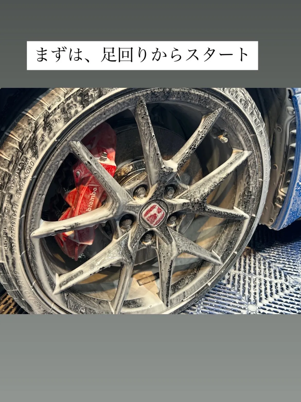 新車 ホンダ シビック タイプR 
