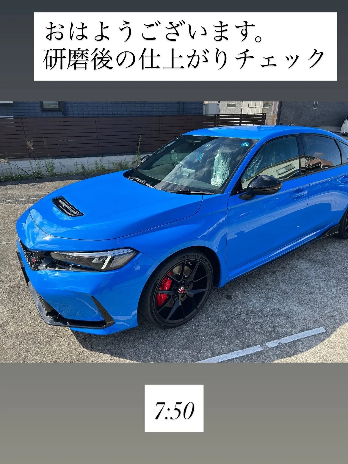 新車 ホンダ シビック タイプR 