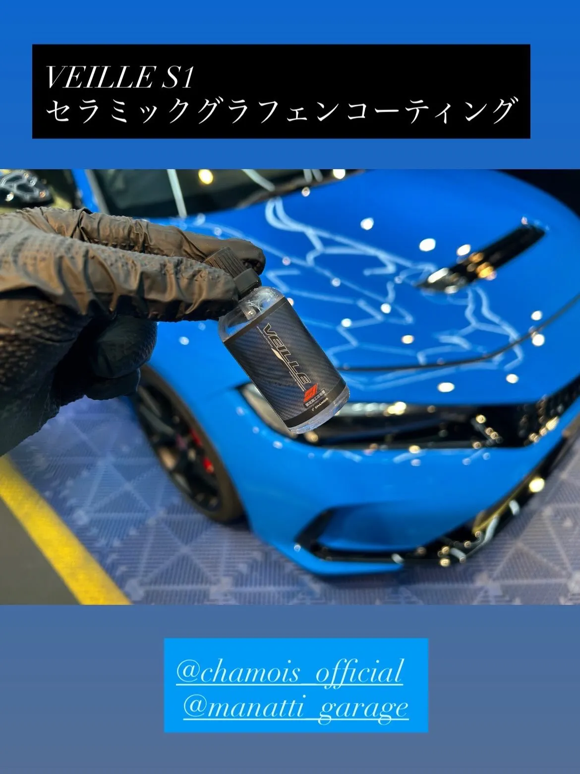 新車 ホンダ シビック タイプR 