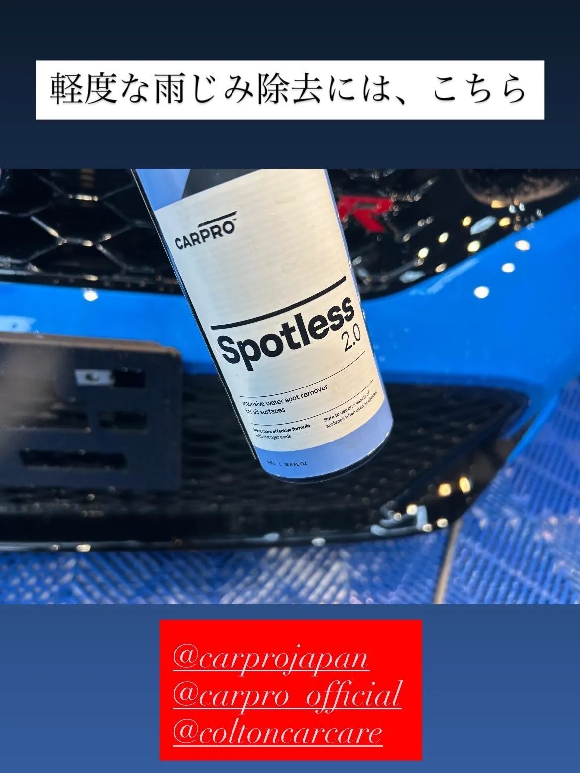 新車 ホンダ シビック タイプR 