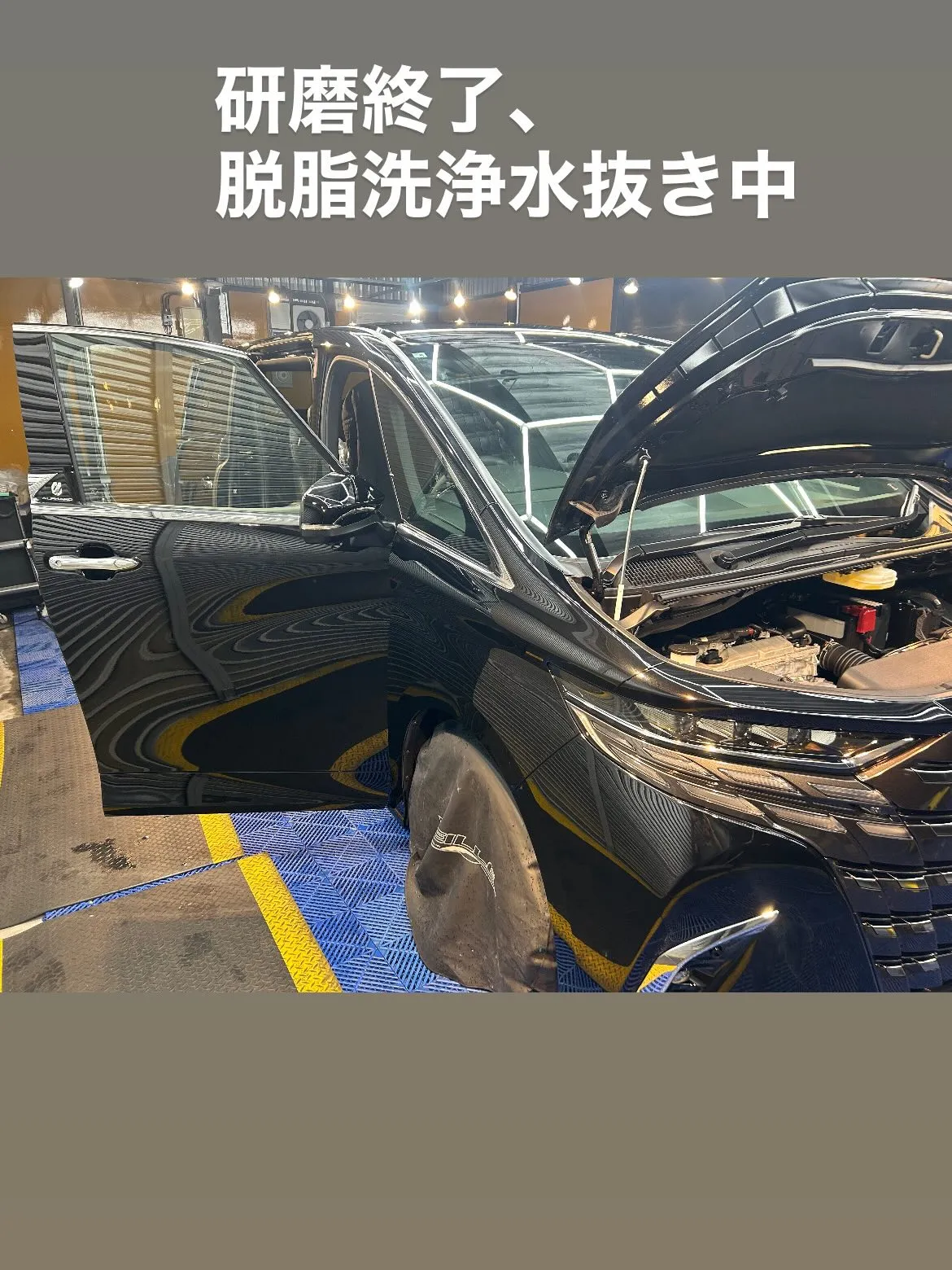 新車 トヨタアルファードに