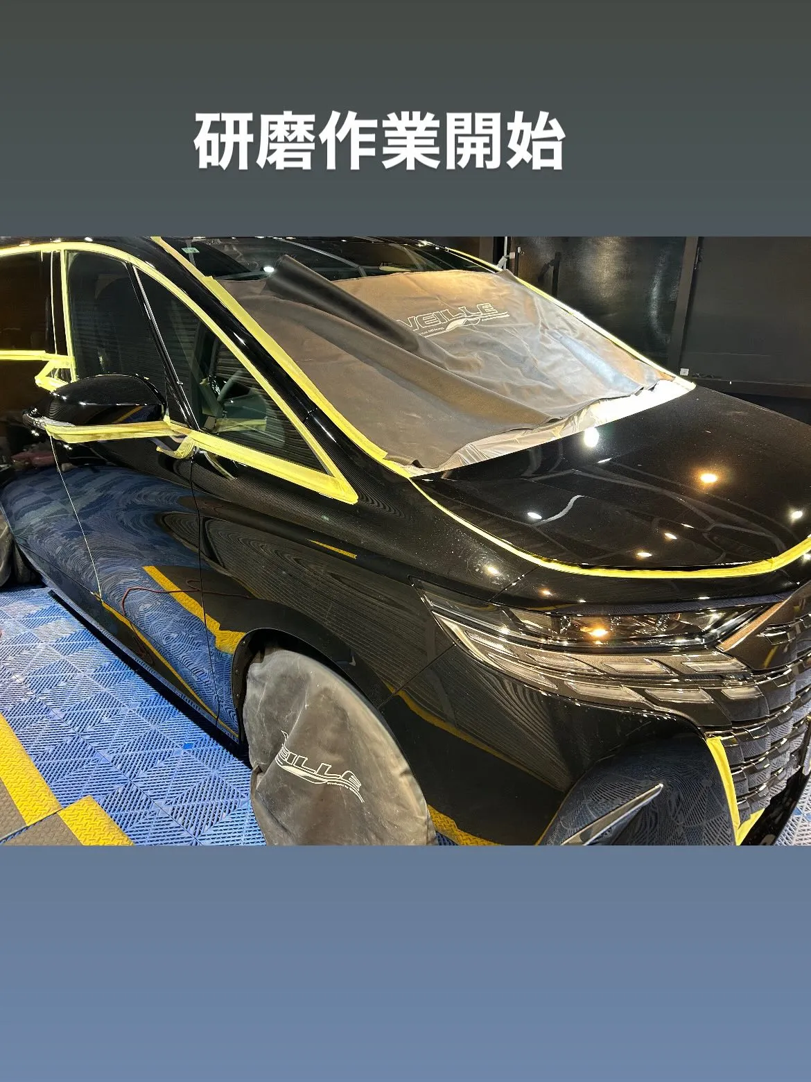 新車 トヨタアルファードに