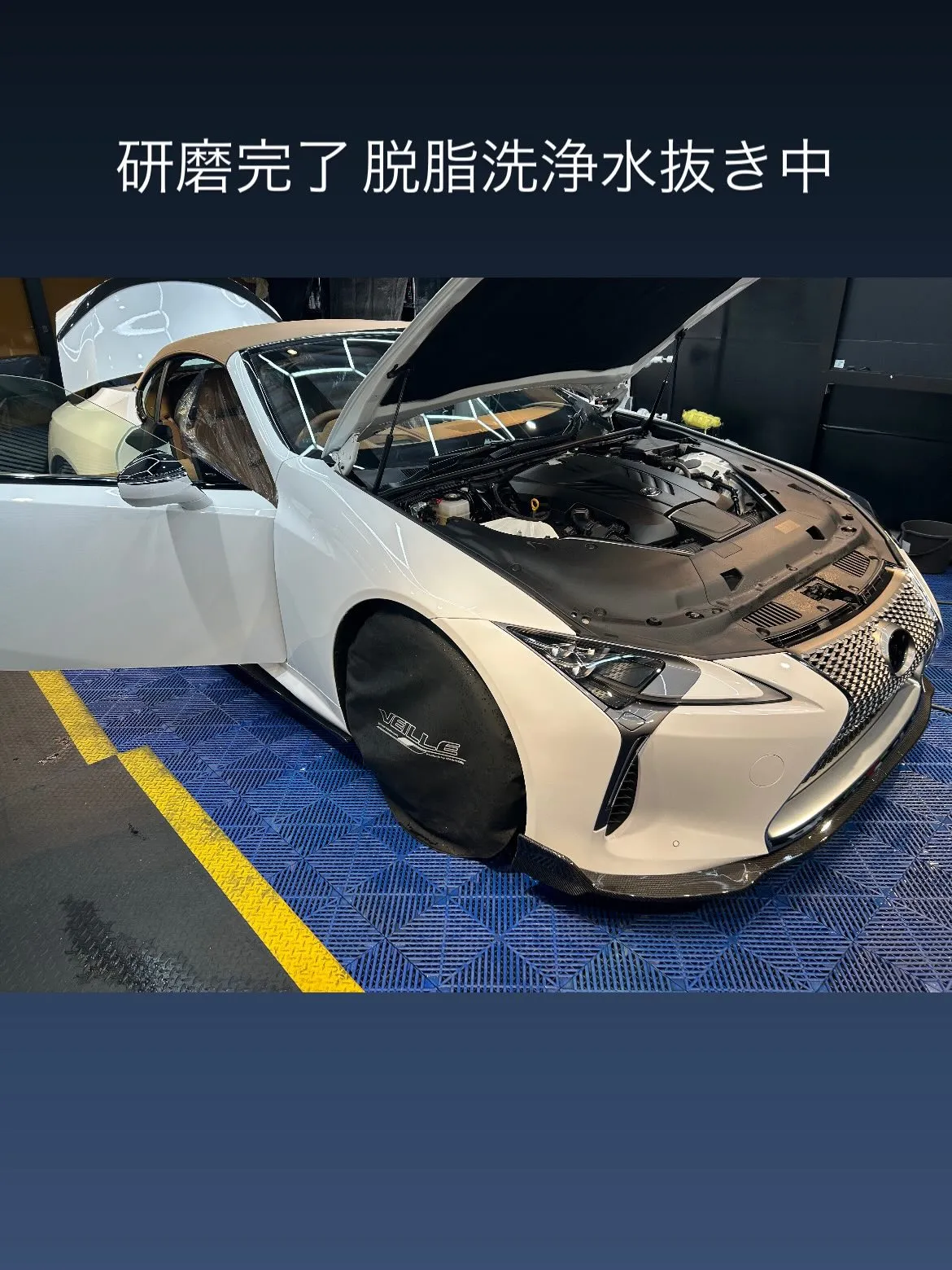 LEXUS LC500 コンバーチブルに、