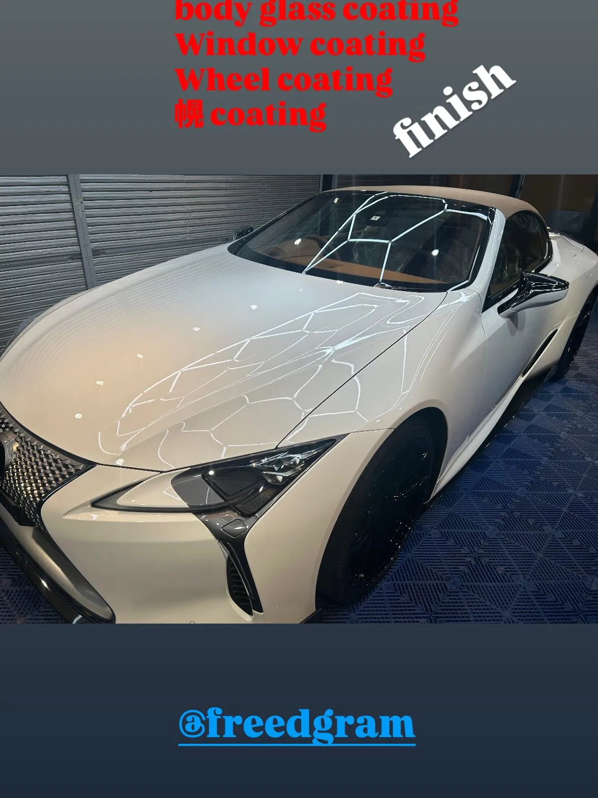 LEXUS LC500 コンバーチブルに、