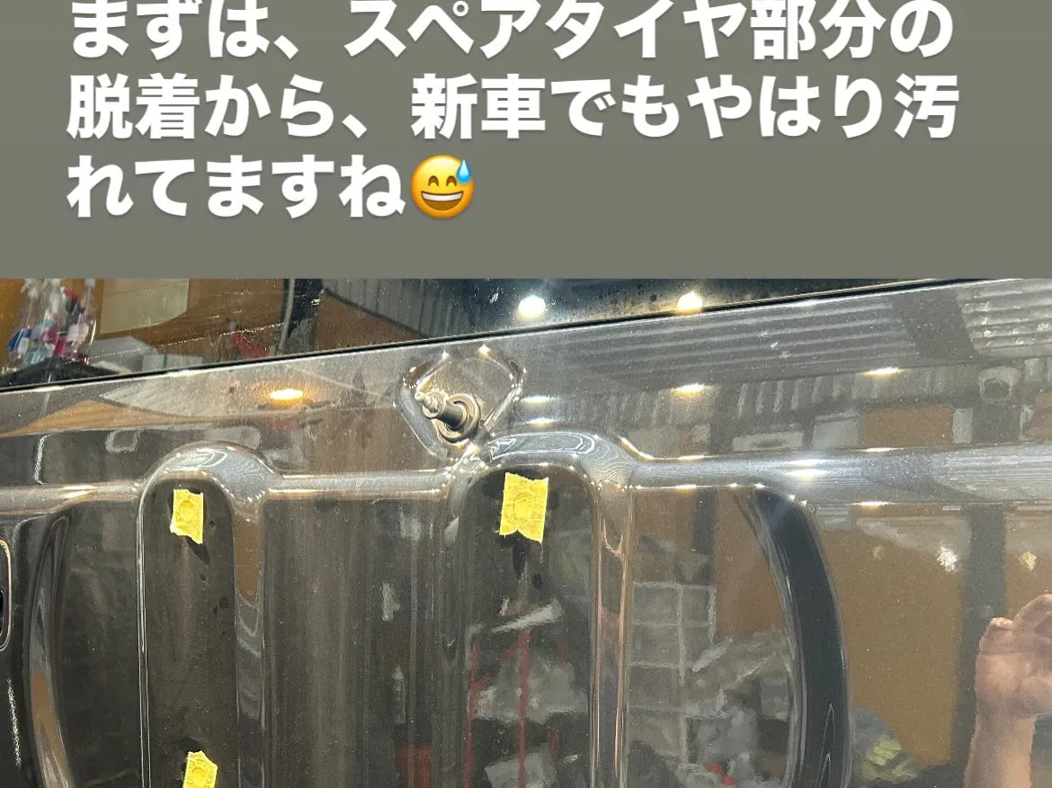 今回は、お客様のご紹介で新車のジムニーノマドに