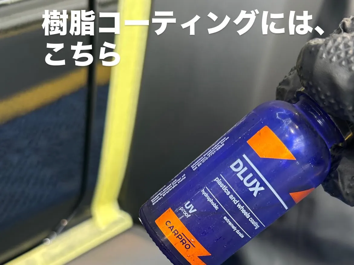今回は、お客様のご紹介で新車のジムニーノマドに