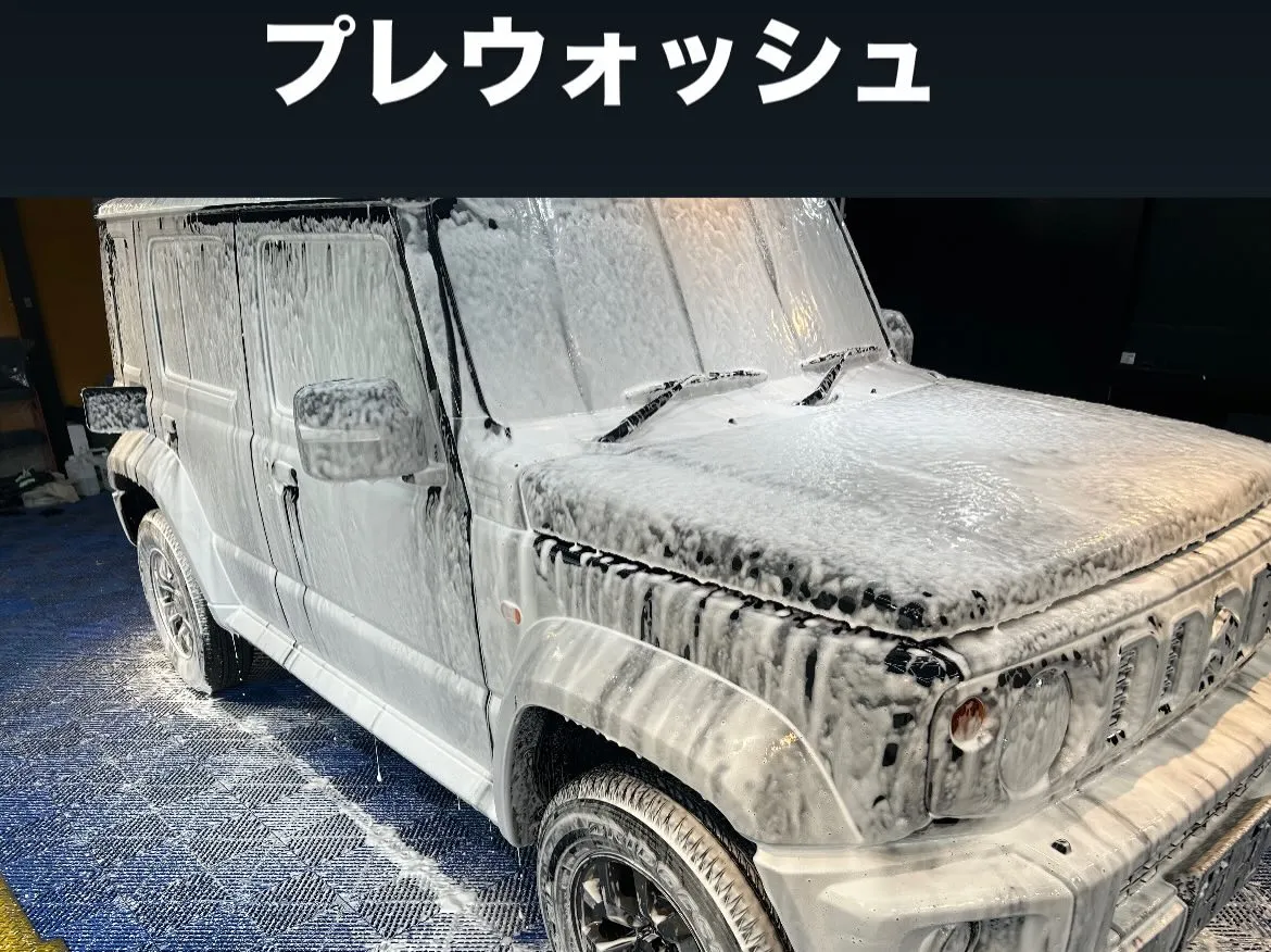 今回は、お客様のご紹介で新車のジムニーノマドに