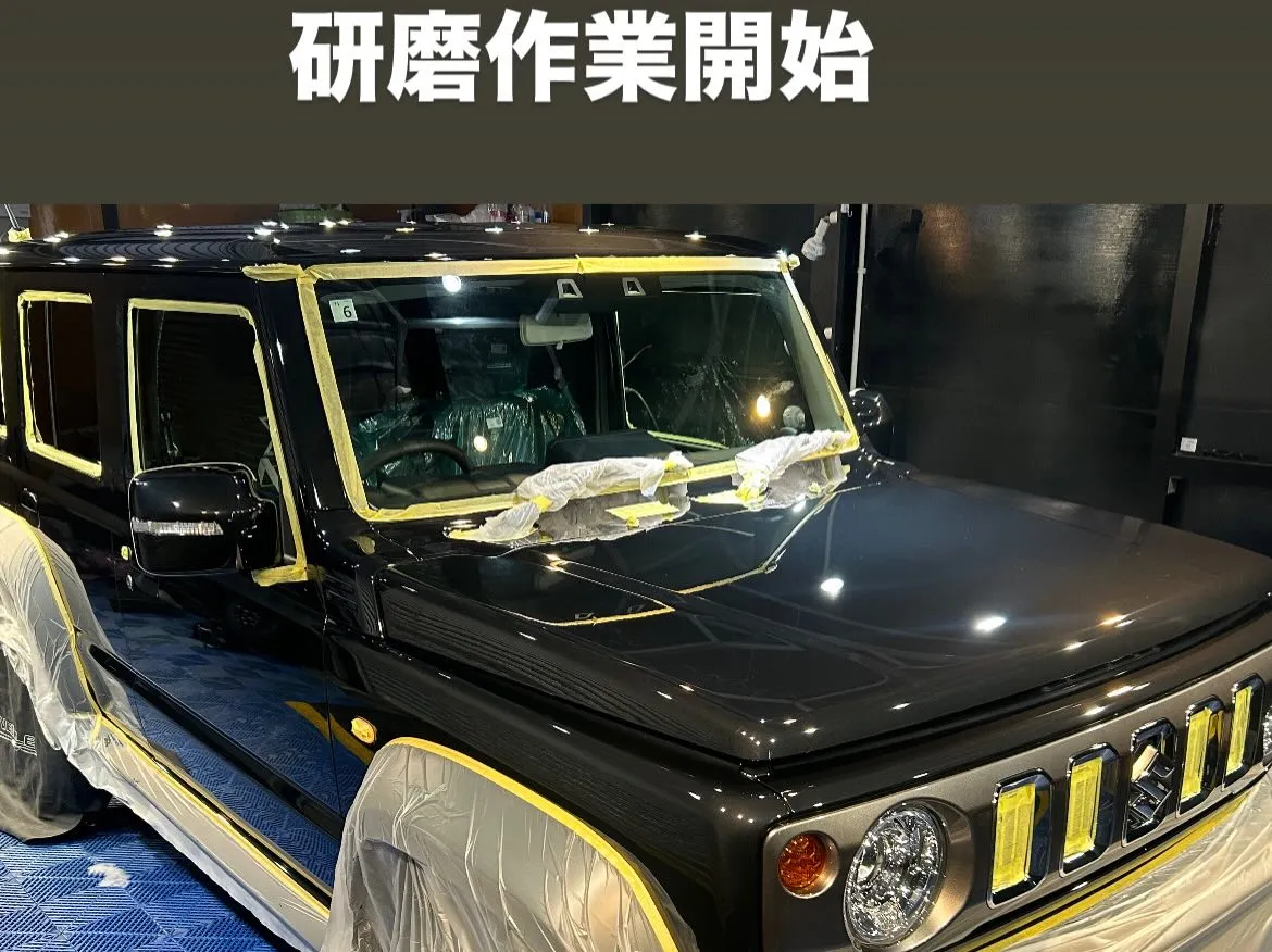 今回は、お客様のご紹介で新車のジムニーノマドに