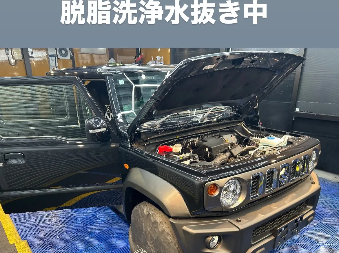 今回は、お客様のご紹介で新車のジムニーノマドに
