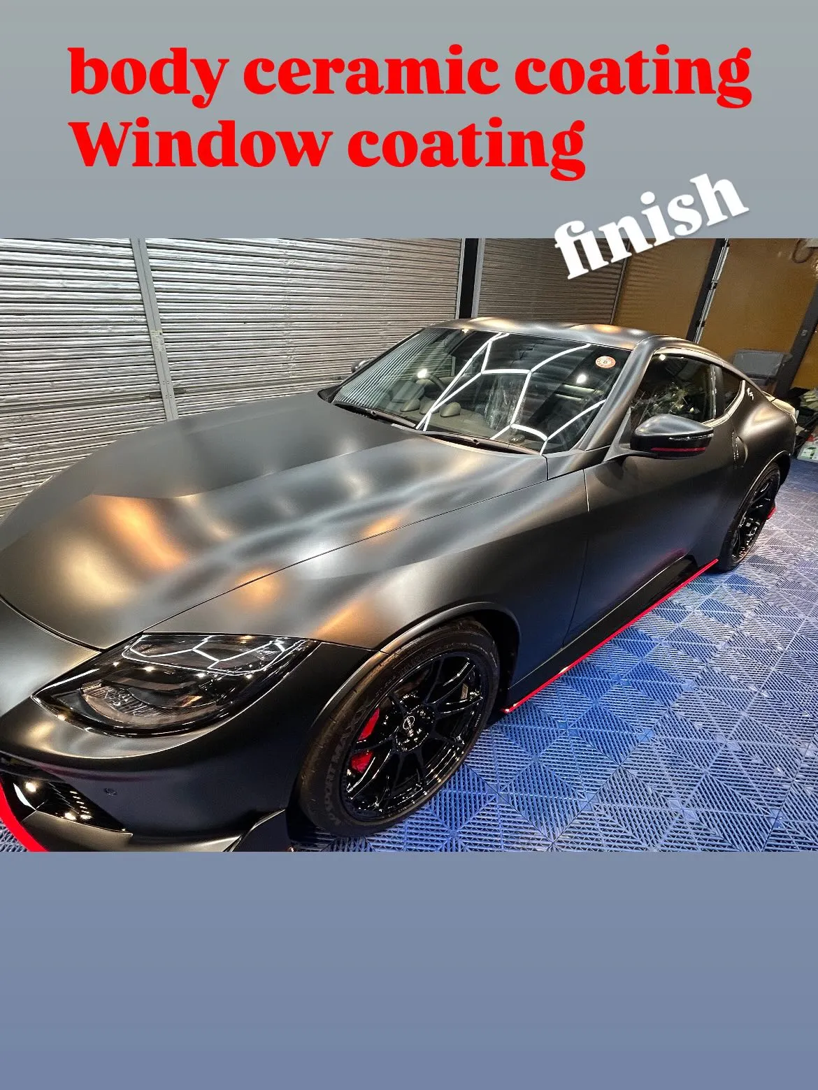 今回は、こちらの日産フェアレディＺNISMOに、CARPRO...