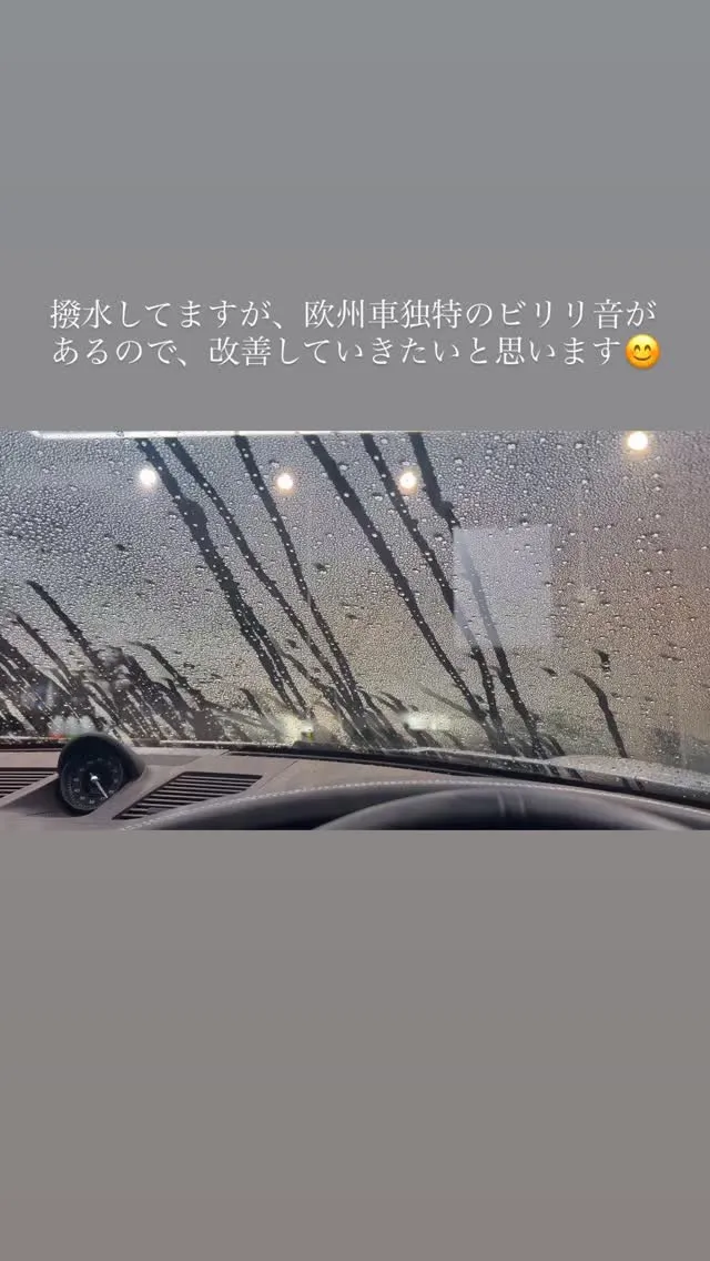 Porsche 911カレラ